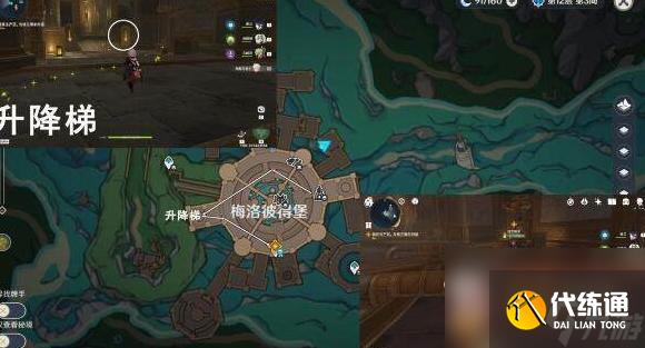 原神梅洛彼得堡夢尋幻景成就怎么達成 梅洛彼得堡夢尋幻景成就達成攻略