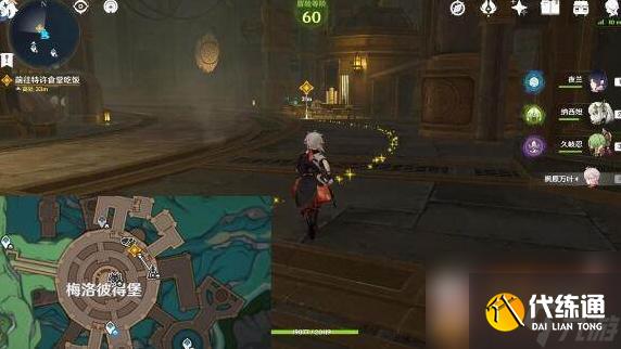 原神梅洛彼得堡夢尋幻景成就怎么達成 梅洛彼得堡夢尋幻景成就達成攻略