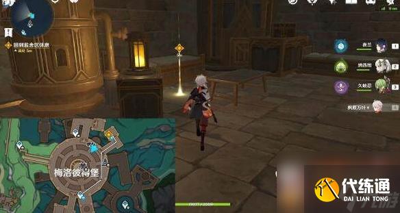 原神梅洛彼得堡夢尋幻景成就怎么達成 梅洛彼得堡夢尋幻景成就達成攻略