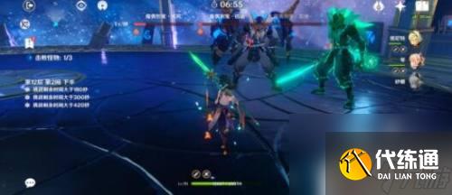 原神越石村雷霆探針解密 如何完成原神雷指針解密任務越石村北面海灘