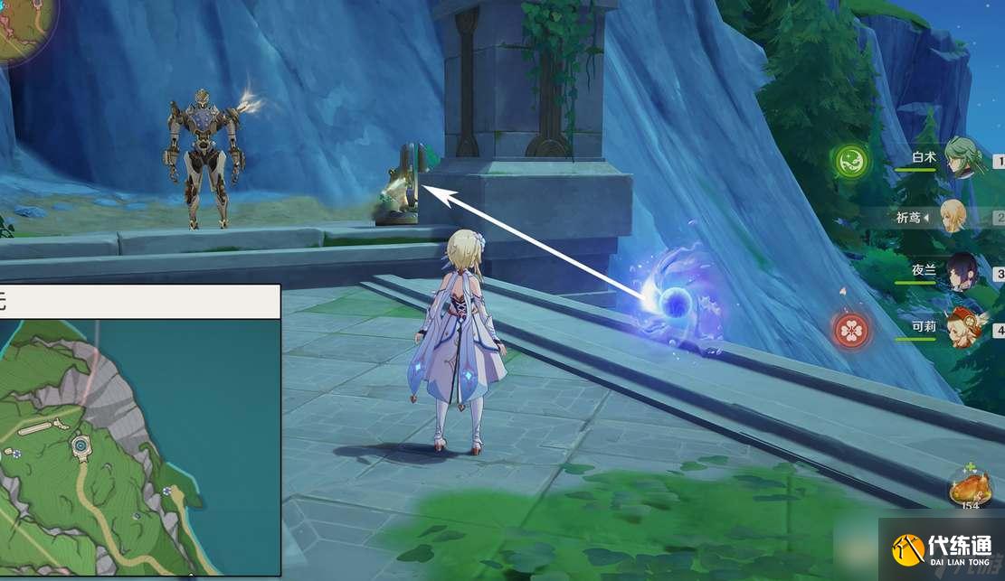 原神7個聚能式機械元件收集方法