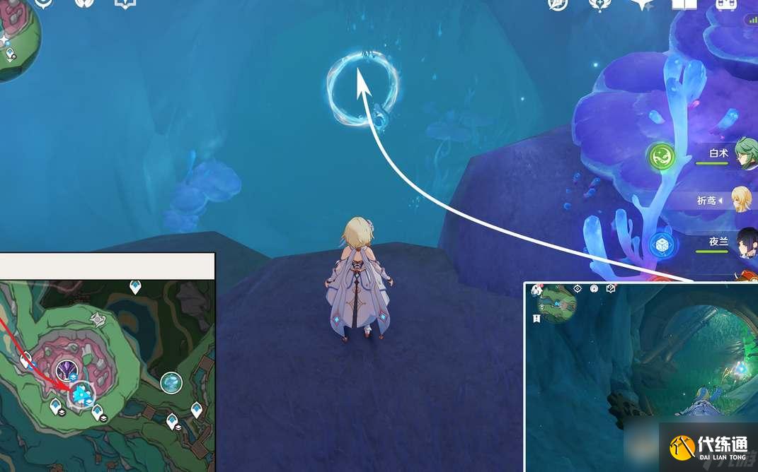 原神7個聚能式機械元件收集方法