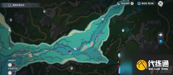 原神回收區域其五附近箱子位置在哪-回收區域其五附近箱子位置