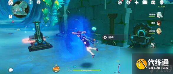 原神回收區域其五附近箱子位置在哪-回收區域其五附近箱子位置