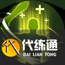 王者榮耀薩尼英雄信息一覽