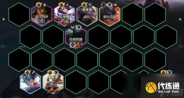 云顶之弈s9.5德玛天使阵容搭配攻略