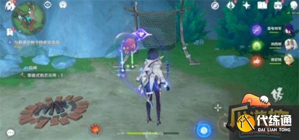 原神聚能機芯元件獲取攻略圖二 原神聚能機芯元件獲取攻略圖二