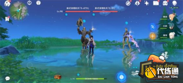 原神聚能機芯元件獲取攻略圖五 原神聚能機芯元件獲取攻略圖五