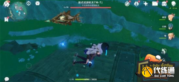 原神聚能機芯元件獲取攻略圖七 原神聚能機芯元件獲取攻略圖七