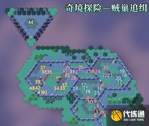 剑与远征贼巢追缉攻略 贼巢追缉通关路线推荐[多图]图片2