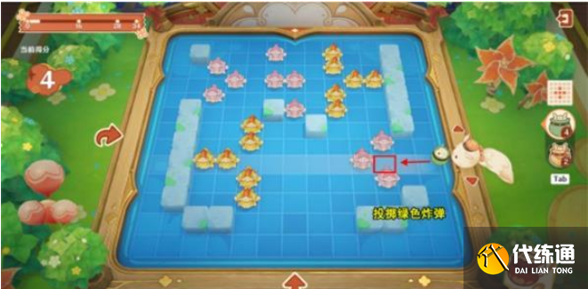 原神嘟嘟可轟轟奇遇記第二天攻略 嘟嘟可轟轟奇遇記第二天圖文通關(guān)順序[多圖]圖片2