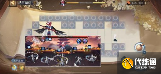 阴阳师福灯携行第八关怎么过图三