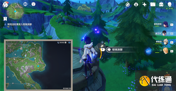 原神四水果擊成就任務(wù)怎么做圖十一