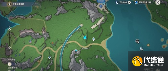 原神4.1版本薇薇安涅怎么打圖二