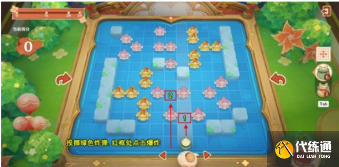 原神嘟嘟可轟轟奇遇記第二天怎么做圖二