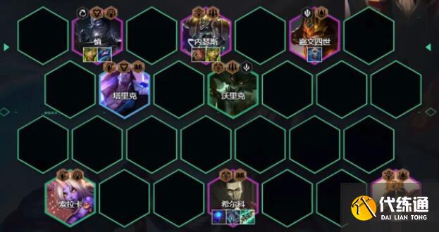 云顶之弈s9.5沙狗慎独阵容装备搭配