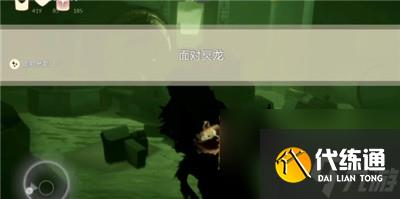 《光遇》2023年10月8日每日任务完成方法一览