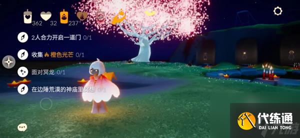 光遇在边陲荒漠的神庙里冥想在哪