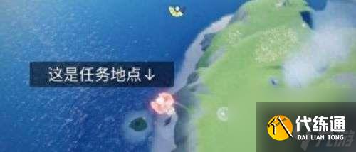 光遇圣岛被污染的喷泉怎么净化（附烛火收集方法与刷新时间）