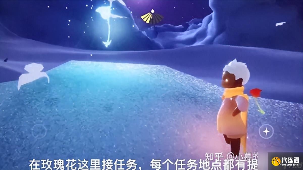 光遇小王子任务攻略全部-光遇小王子季七个任务完成方法汇总