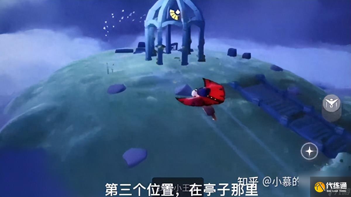光遇小王子任务攻略全部-光遇小王子季七个任务完成方法汇总