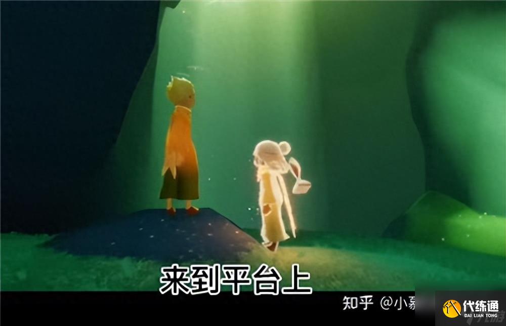 光遇小王子任务攻略全部-光遇小王子季七个任务完成方法汇总