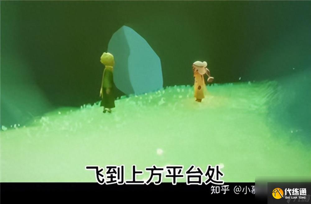 光遇小王子任务攻略全部-光遇小王子季七个任务完成方法汇总