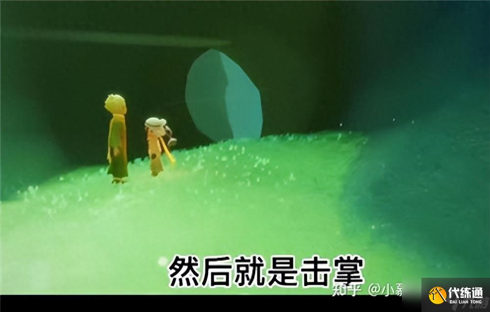 光遇小王子任务攻略全部-光遇小王子季七个任务完成方法汇总