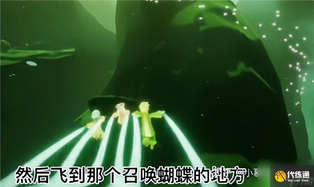光遇小王子任务攻略全部-光遇小王子季七个任务完成方法汇总