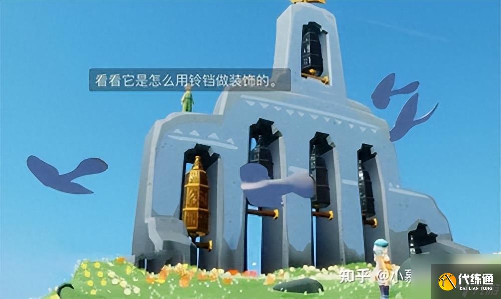 光遇小王子任务攻略全部-光遇小王子季七个任务完成方法汇总