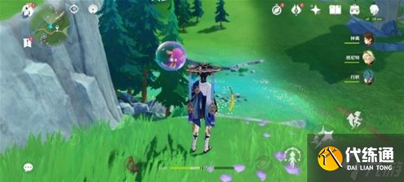 《原神》4.1薇薇安涅無傷打法教學 手把手教你4.1薇薇安涅怎么無傷打法