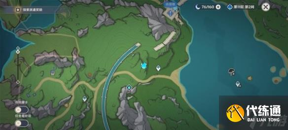 《原神》4.1薇薇安涅無傷打法教學 手把手教你4.1薇薇安涅怎么無傷打法