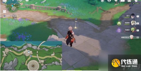 《原神》一封信函任務攻略