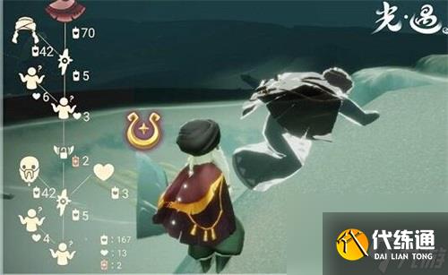 光遇摊手先祖兑换表大全(光遇复刻紧身裤先祖兑换表怎么样)