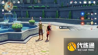 原神大病初愈風車上任務完成方法