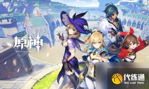 《原神》雷之印获得途径一览（探索雷神之眼的秘密，获取雷之印的方法）