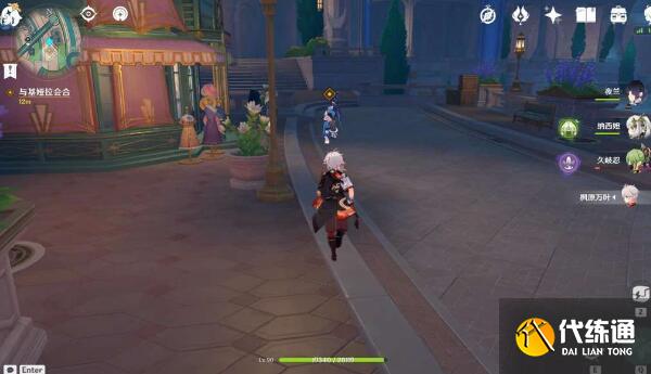 原神那維萊特傳說任務第一章攻略 那維萊特傳說任務第一章圖文流程[多圖]圖片5