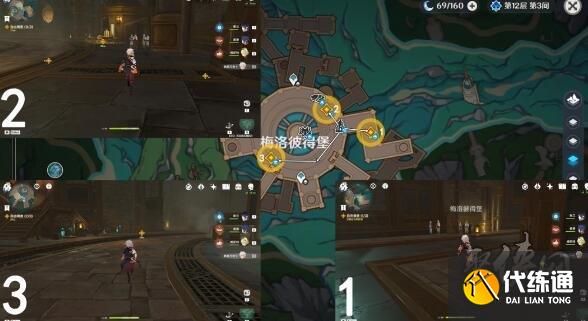 原神探入水底迷霧任務(wù)怎么完成 探入水底迷霧任務(wù)全流程攻略