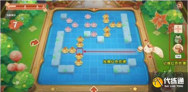 原神嘟嘟可轟轟奇遇記第二天任務怎么做 嘟嘟可轟轟奇遇記第二天任務攻略