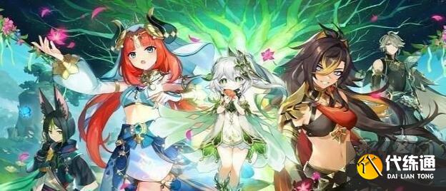 原神納西妲什么時候復(fù)刻2023 納西妲最新復(fù)刻消息