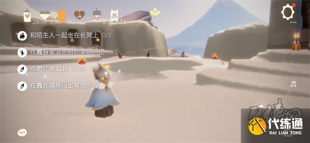 光遇每日任务10.7 2023年10月7日每日任务完成攻略