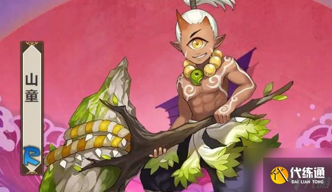 阴阳师山童哪里多 阴阳师非常全面的山童位置路线一览