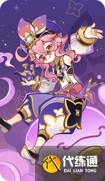 《原神》七圣召喚多莉技能介紹一覽