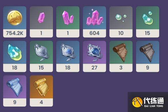 《原神》水仙十字之劍突破材料一覽