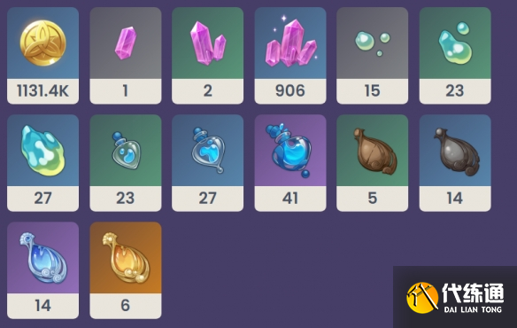 《原神》靜水流涌之輝升級材料一覽