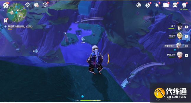 《原神》冷凝水裝置任務攻略