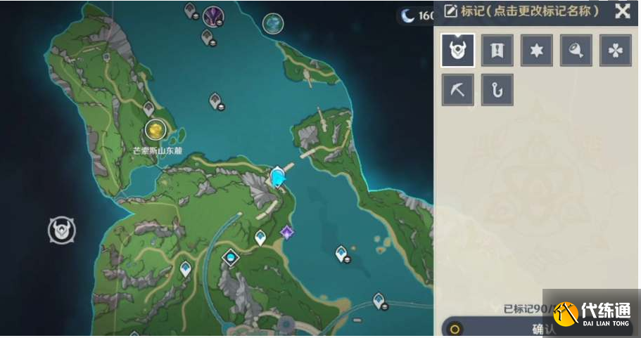 《原神》千年珍珠駿麟位置攻略