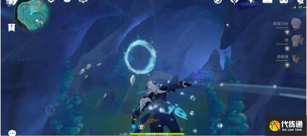 《原神》千年珍珠駿麟位置攻略