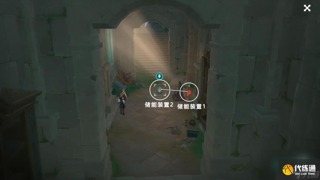 《原神》4.1夾在章程里的人成就達(dá)成攻略