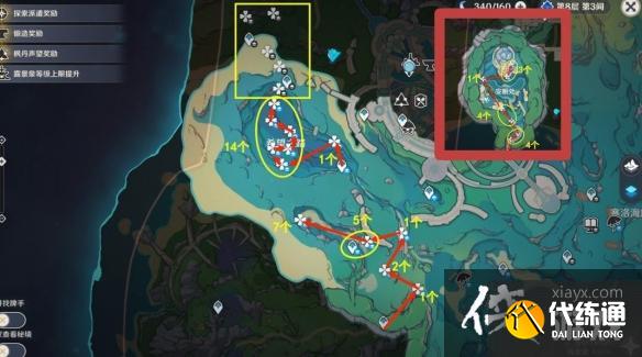 《原神》4.1蒼晶螺收集路線一覽